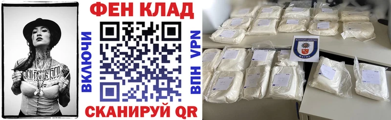 Амфетамин 98%  Купить закладки  Александровск 