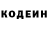 Экстази TESLA Sharlin Fox
