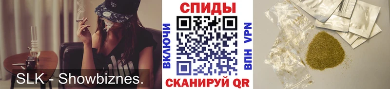 Купить  Александровск  БУТИРАТ Butirat 