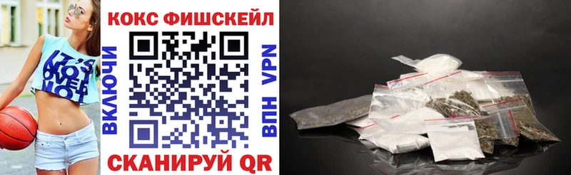 Купить закладки  Александровск  COCAIN Перу 