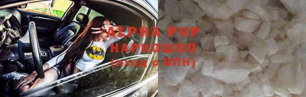 эйфоретик Фёдоровский