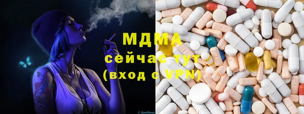 эйфоретик Фёдоровский