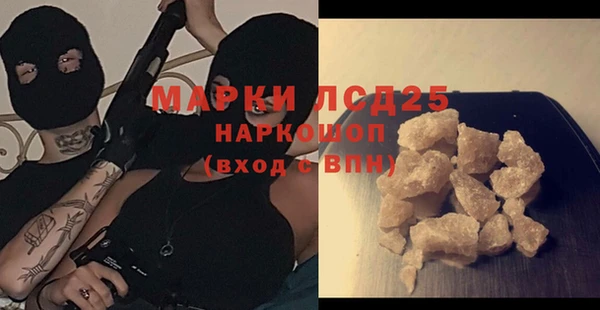 эйфоретик Фёдоровский
