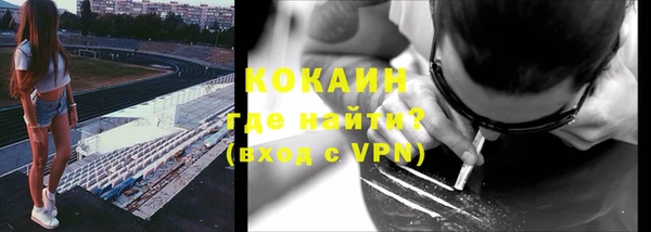 мдпв Калининец
