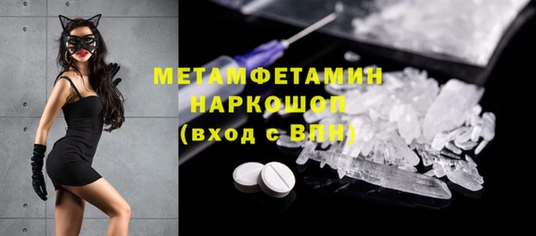 мдпв Калининец