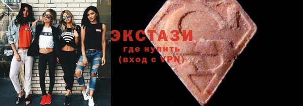 эйфоретик Фёдоровский