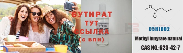 эйфоретик Фёдоровский