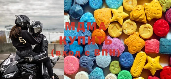 mdma Санкт-Петербург