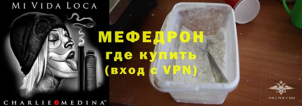 мдпв Калининец