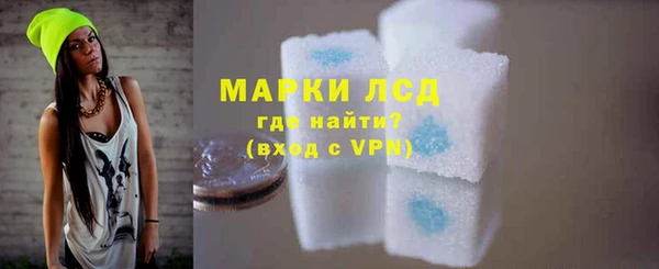 эйфоретик Фёдоровский