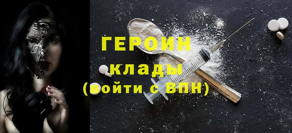 мдпв Калининец