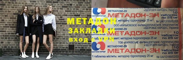 мдпв Калининец