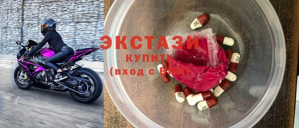 эйфоретик Фёдоровский