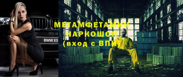 эйфоретик Фёдоровский