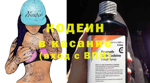 мдпв Калининец