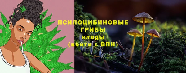 мдма Нестеровская