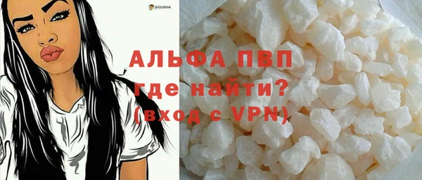 эйфоретик Фёдоровский