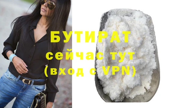 эйфоретик Фёдоровский