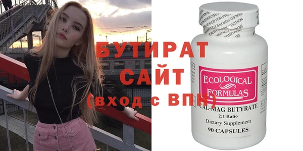 мдпв Калининец