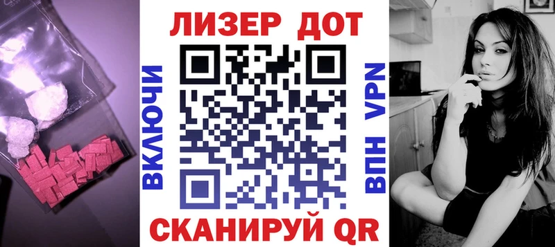 Купить закладки  Александровск  Лсд 25 экстази кислота 