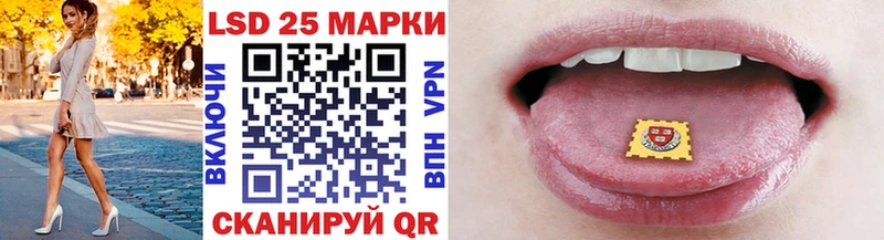 Купить закладки  Александровск  Марки NBOMe 1,8мг 