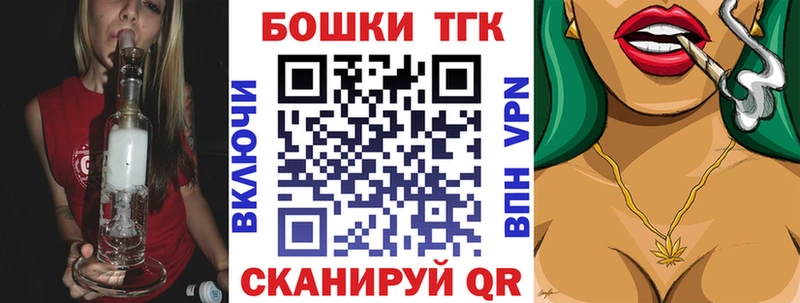 Канабис SATIVA & INDICA  Купить закладки  Александровск 